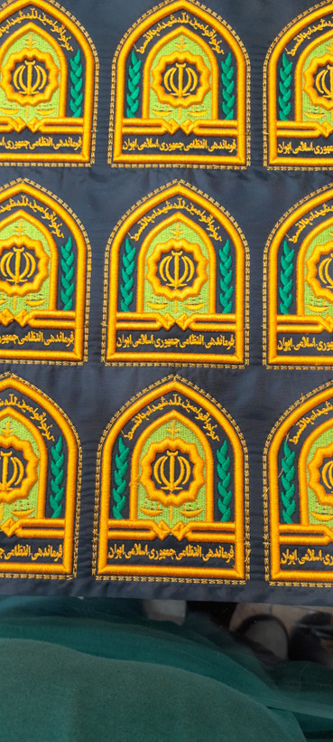 ارم علایم نیروهامسلح
